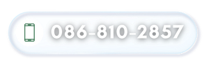 image-20261009162609-5